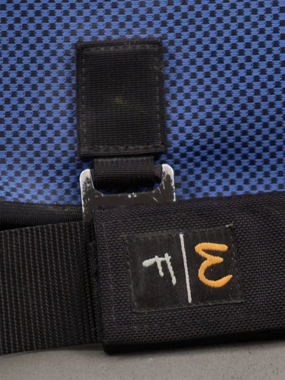 WaterField Cargo Messenger Bag - 17